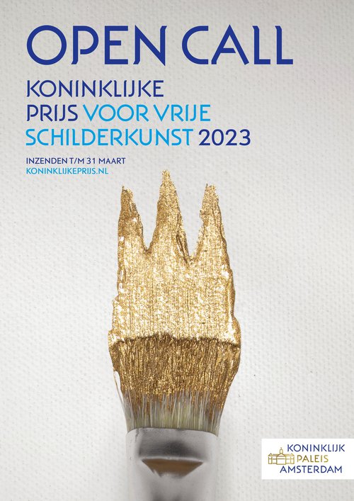 Poster Open Call 2023 gr
